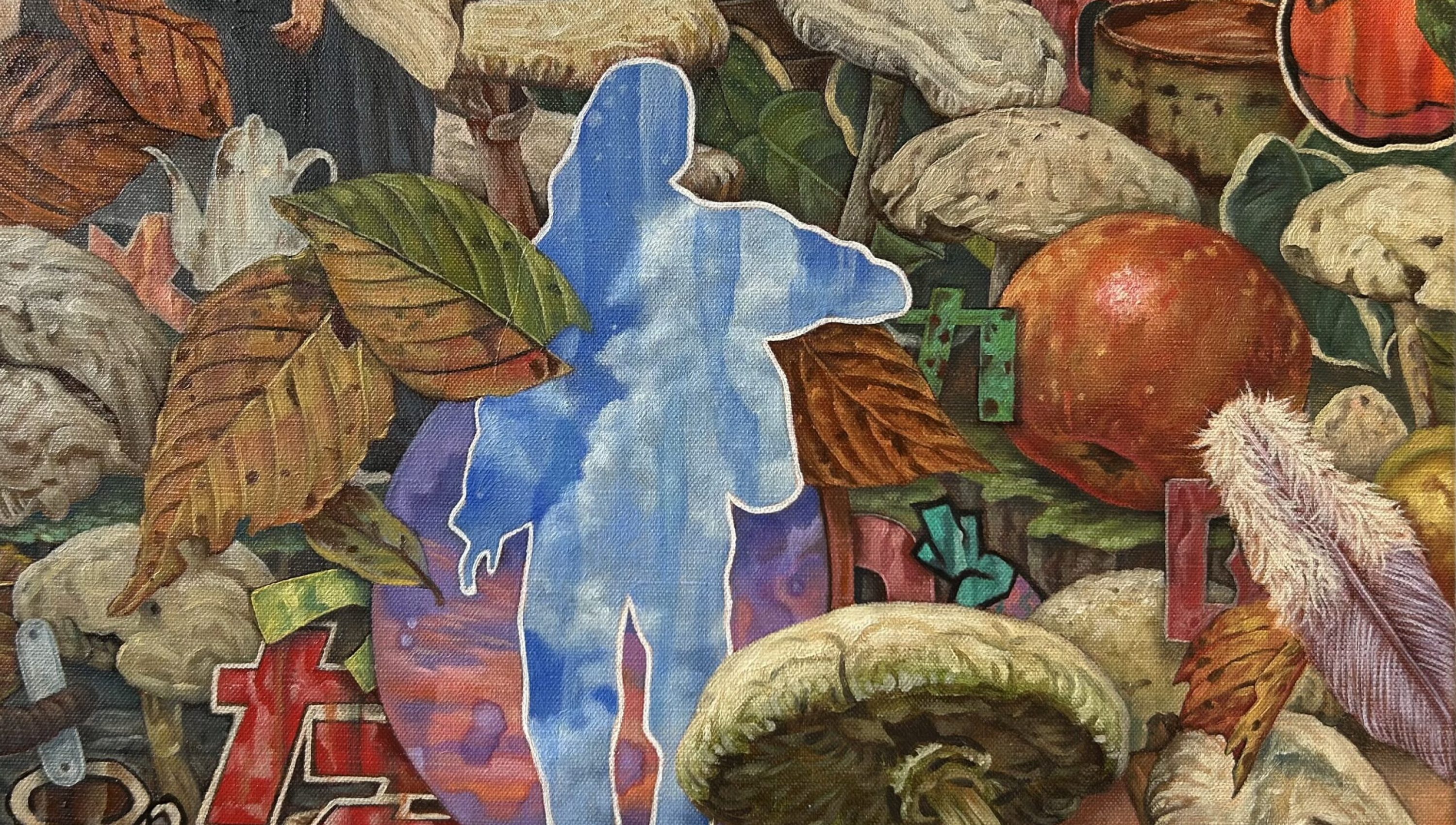 The Right to Wander Lost , 2024